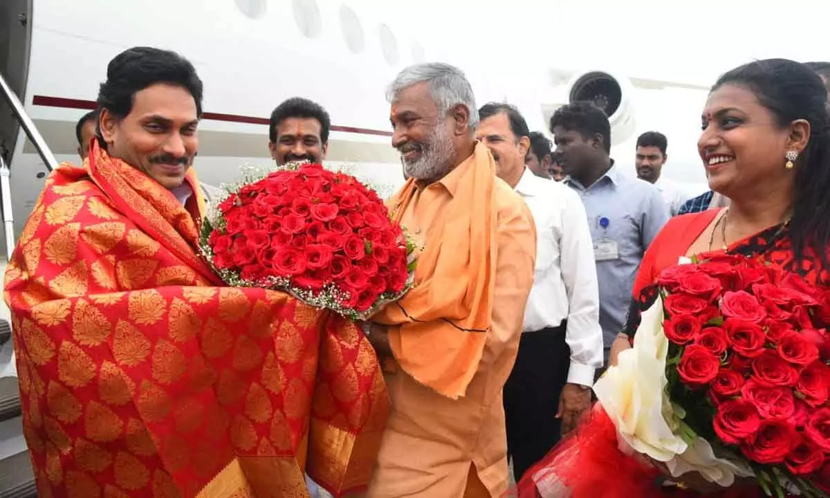 CM Jagan arrived in Tirupati