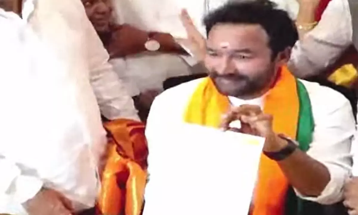 Hyderabad: Kishan Reddy takes oath BJP Telangana President