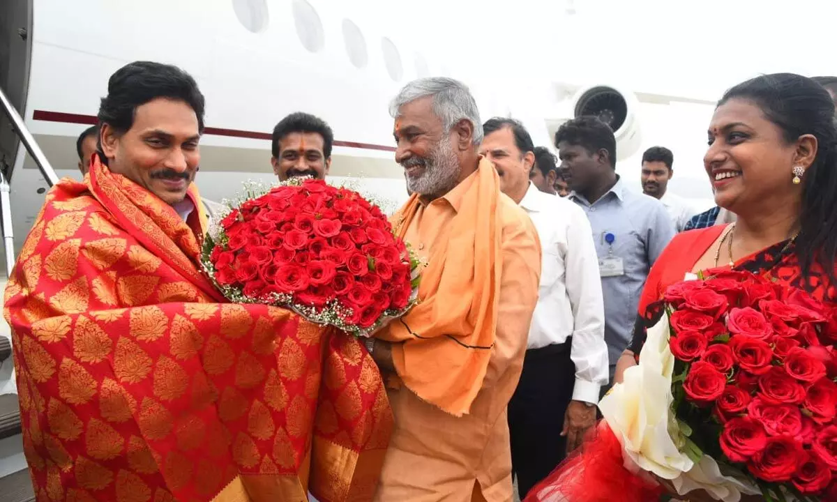 CM Jagan arrived in Tirupati