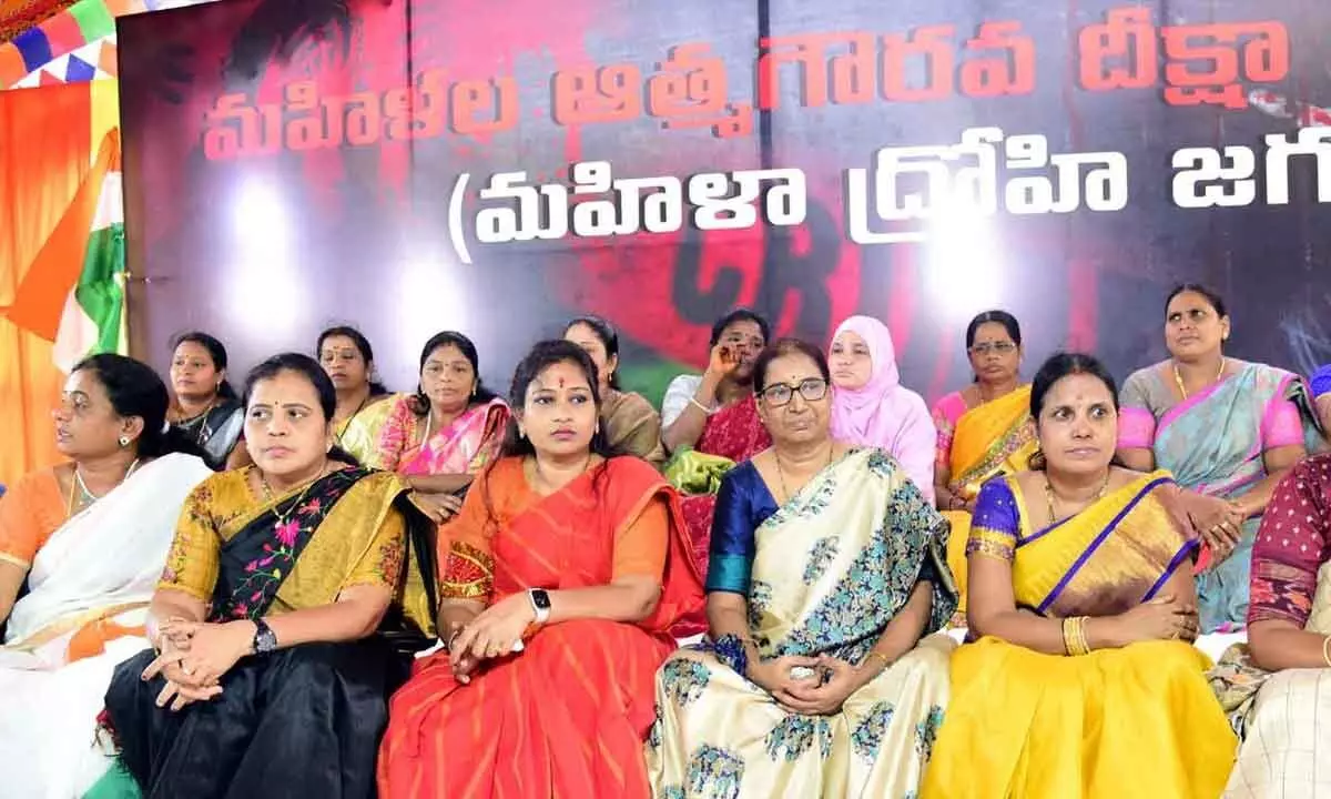 TDP women wing leaders taking part in Mahilala Atma Gourava Deeksha at Dharna Chowk in Vijayawada on Friday Photo: Ch Venkata Mastan