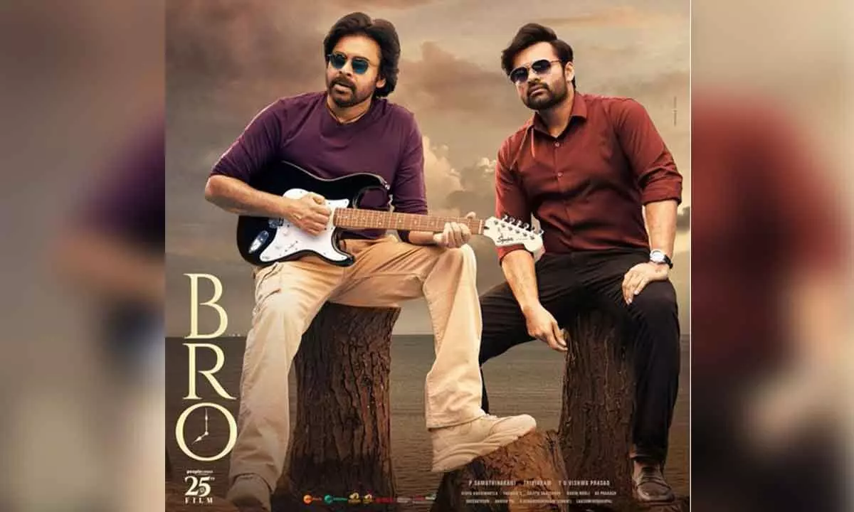 Huge expectations on ‘Bro’ trailer; to be out this evening