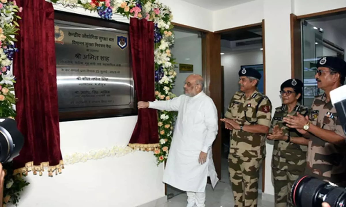 Amit Shah inaugurates Aviation Security Control Centre for airports