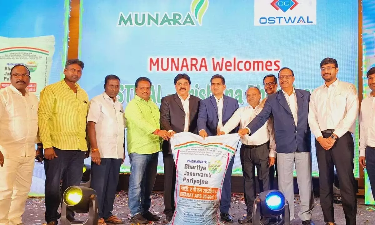 Krishna Phoschem Managing Director Praveen Ostwal has launching two innovative fertilisers in Vijayawada on Sunday