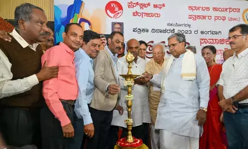 The responsibility of the media professionals is to give voice to the voiceless: CM Siddaramaiah