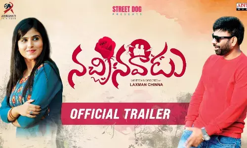 ‘Nachinavadu’ is a film based on women’s self respect: Director Lakshman Chinna