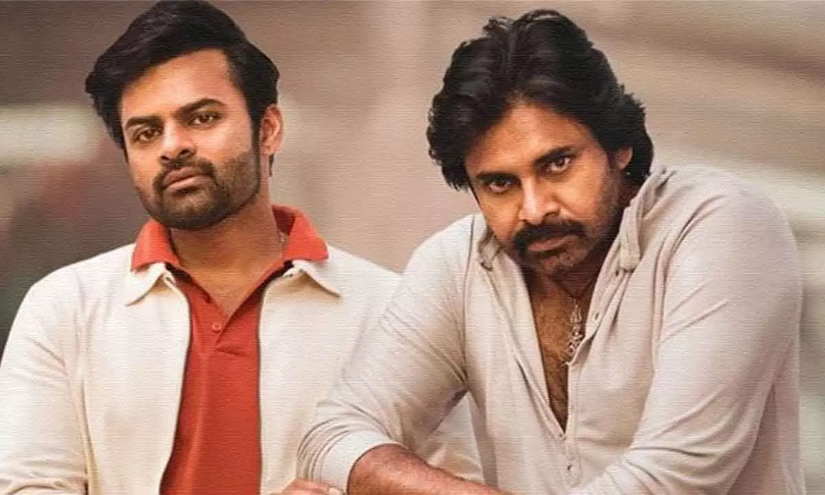 Here is the guest list for ‘Bro’ pre-release event; Pawan Kalyan to attend!