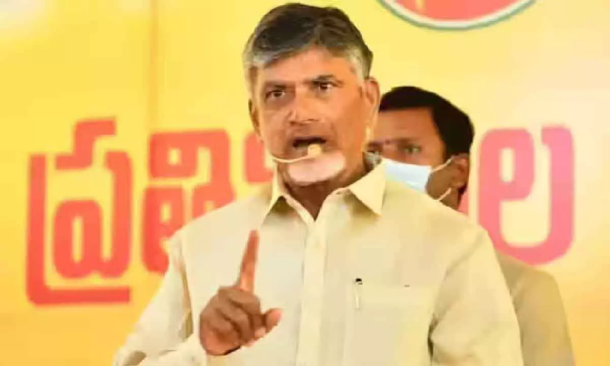 Expiry date nearing for YCP Govt said TDP President N Chandrababu Naidu