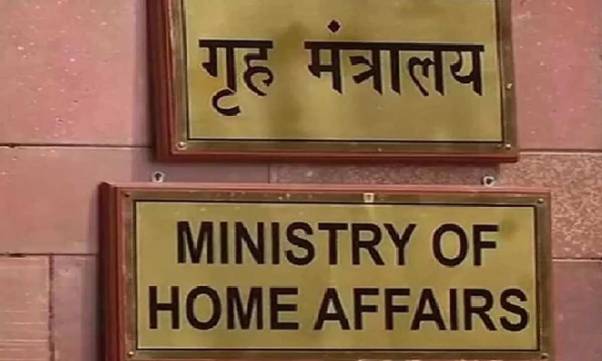 Central govt has helped AP government as per the bifurcation Act: Union Home Ministry