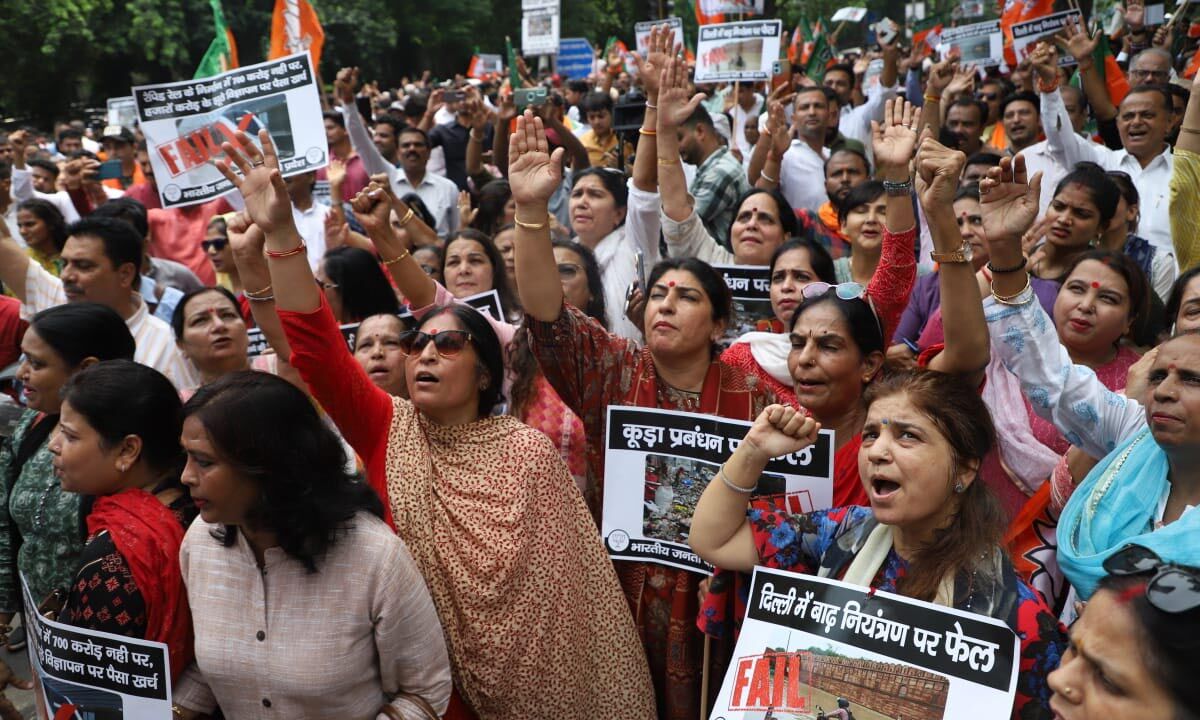 BJP Held Protest At AAP Office