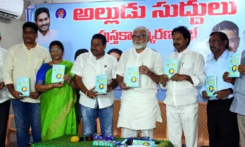 Ambati Rambabu releases Lakshmi Parvathis Alludu Suddulu book