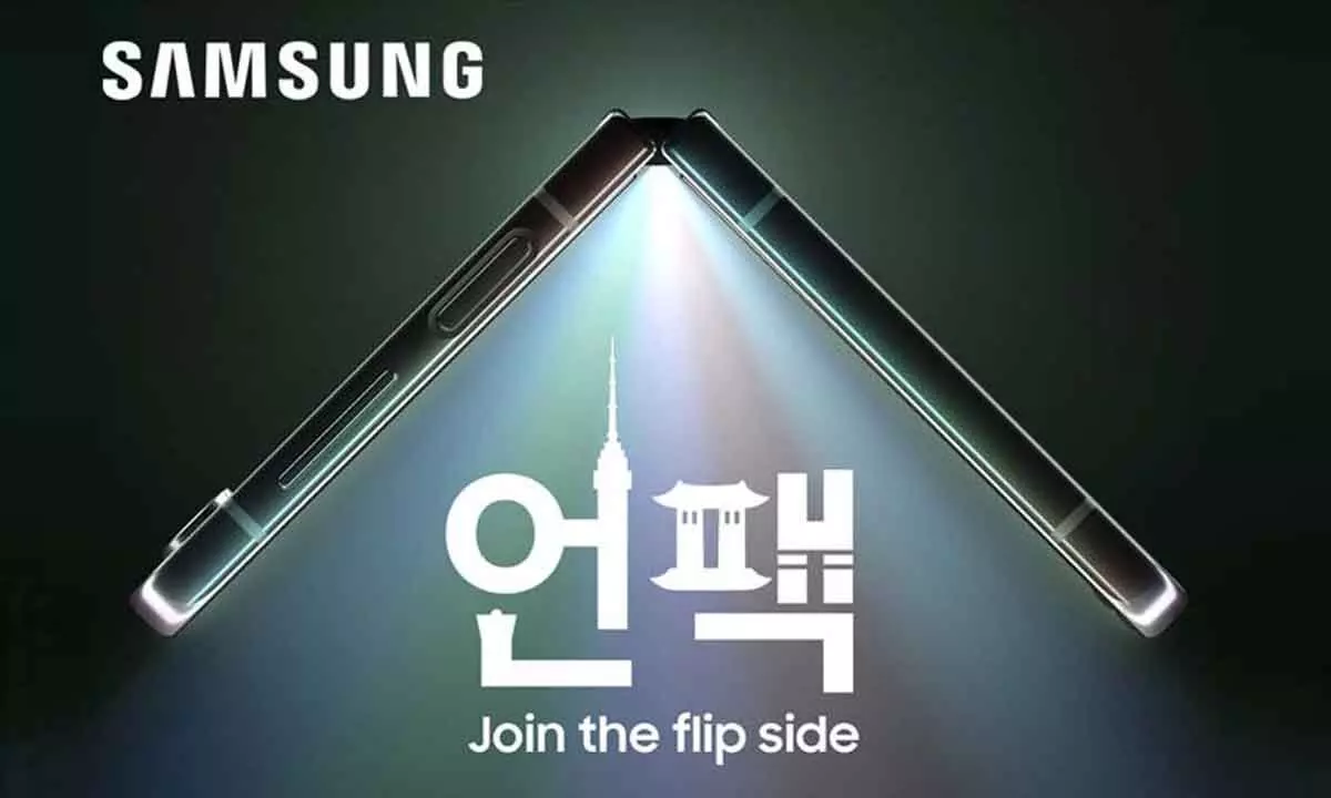 Samsung Galaxy Unpacked 2023: How to watch live stream; all that to launch