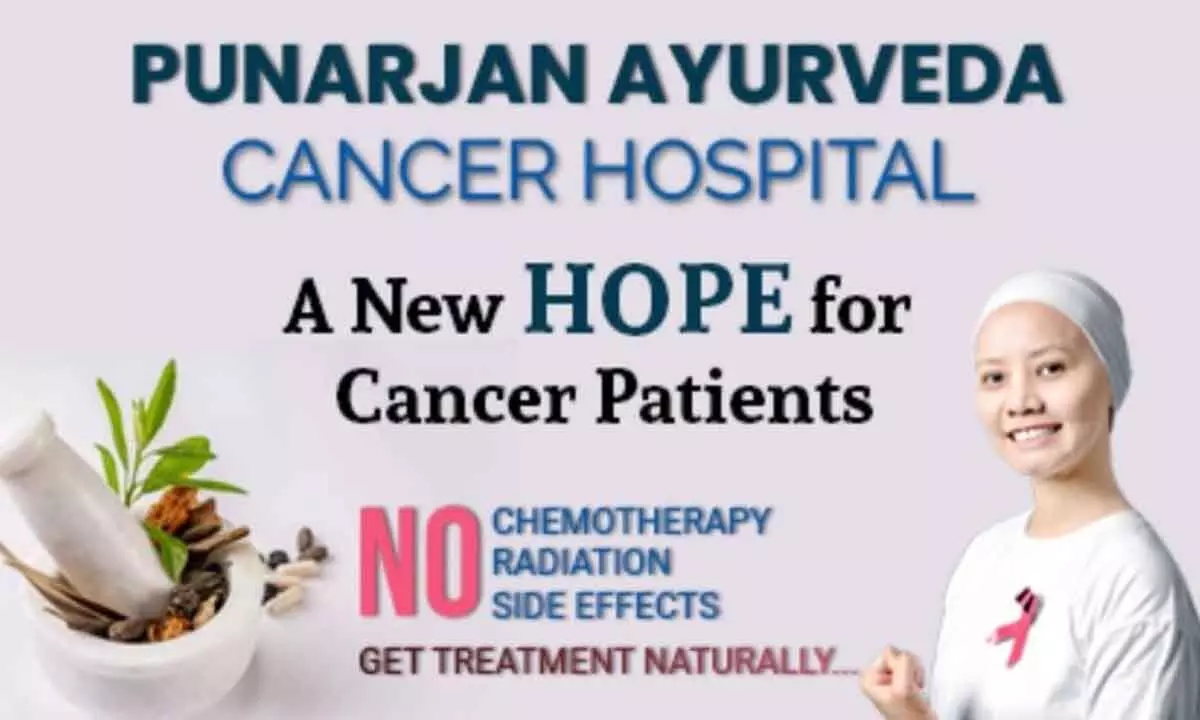 Punarjan Ayurveda Cancer Hospital - A New Hope for Cancer Patients!