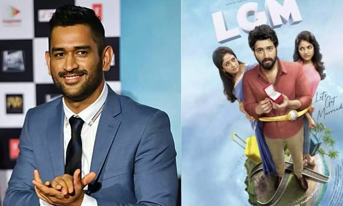 Dhoni’s debut production “LGM – Let’s Get Married” clears censor with clean U