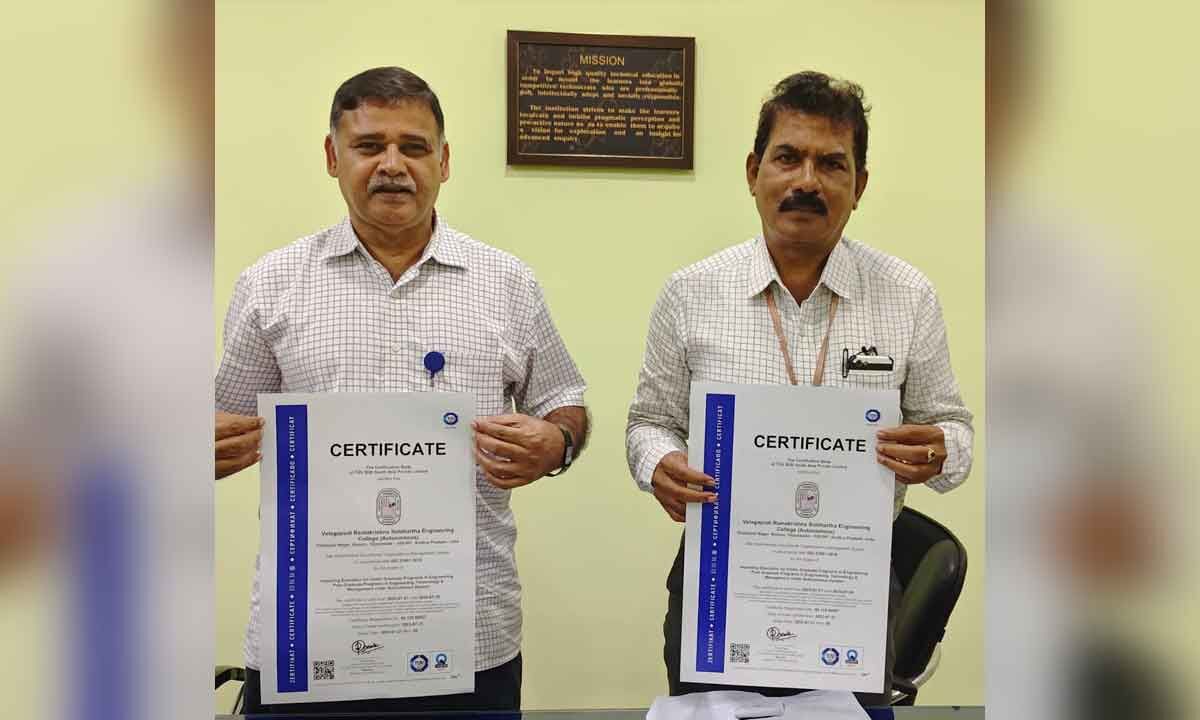 VR Siddhartha Engg College secures ISO certification