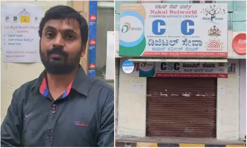 Owner of cyber center held for selling fake certificates of Griha Lakshmi Yojana Owner of cyber center held for selling fake certificates of Griha Lakshmi Yojana