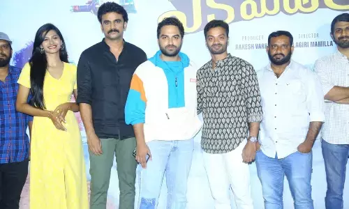 Peka Medalu teaser released by Mass Ka Dass Vishwak Sen