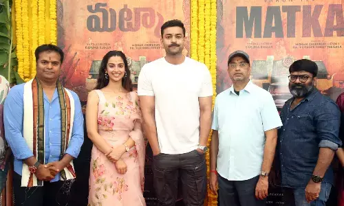 Varun Tejs #VT14 gets an interesting title; Launched grandly