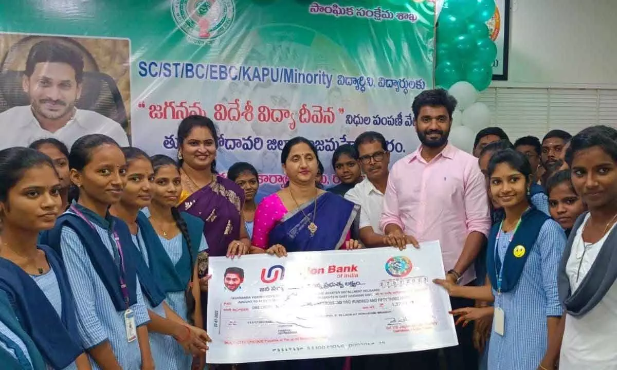 Students get 1.37 cr under Vidya Deevena