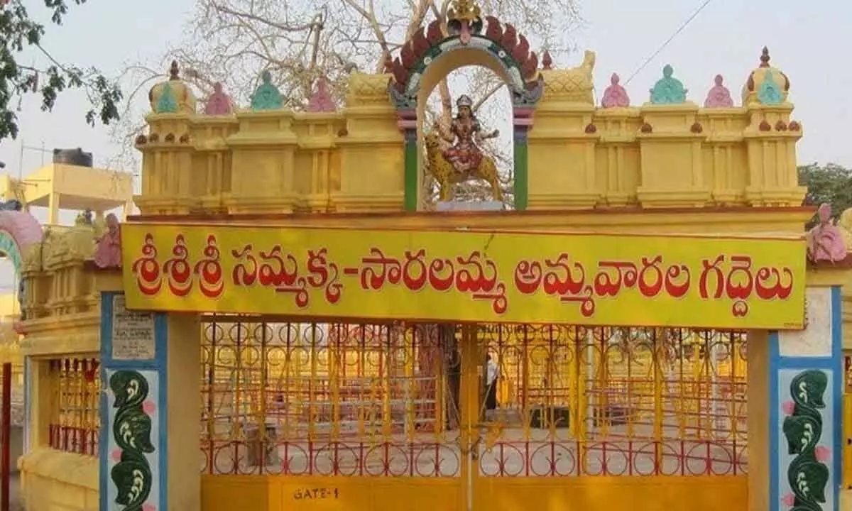 Medaram Sammakka Saralamma temple submerged in Mulugu