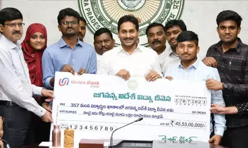 15 students get 2.31 cr under Videshi Vidya Deevena scheme