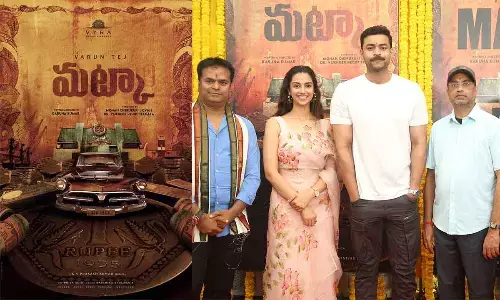 Varun Tej- Karuna Kumar film titled ‘Matka’