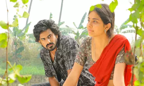 ‘Chanuvuga Chusina’ from ‘Peddha Kapu-1’ gives a pleasant feel