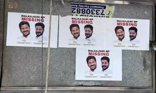 Malkajgiri MP Revanth Reddy missing!!!
