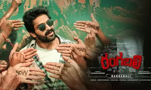 This is when ‘Rangabali’ is hitting OTT platform