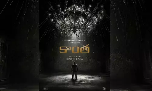 Rana Daggubati and Dulquer Salmaan Join Hands to bring ‘Kaantha’ to life