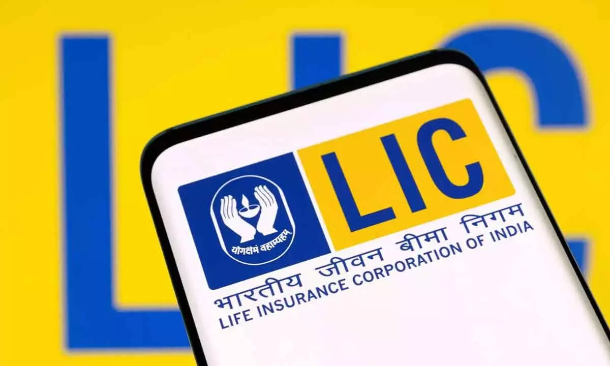 LIC of India brings new plan