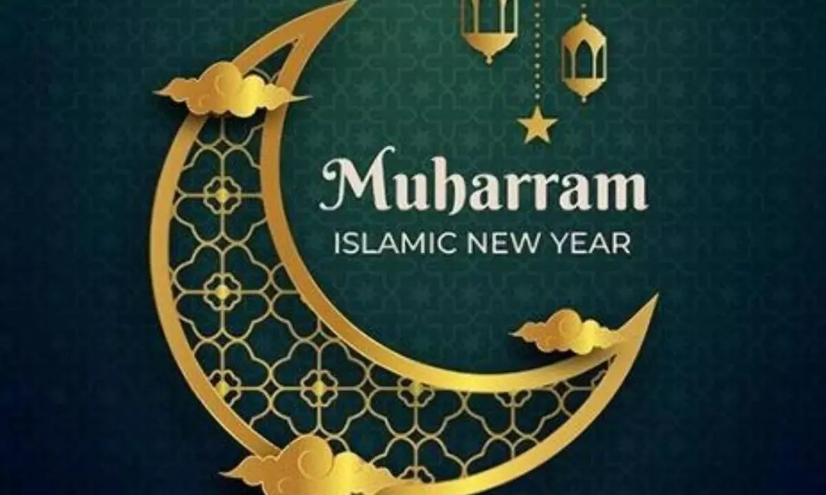 Muharram 2023: Messages and Quotes to Share
