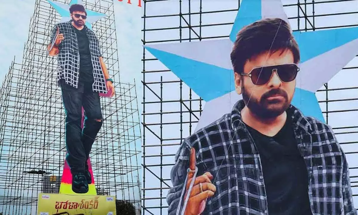 Chiranjeevi’s 100-feet cut-out at Suryapet grabs attention