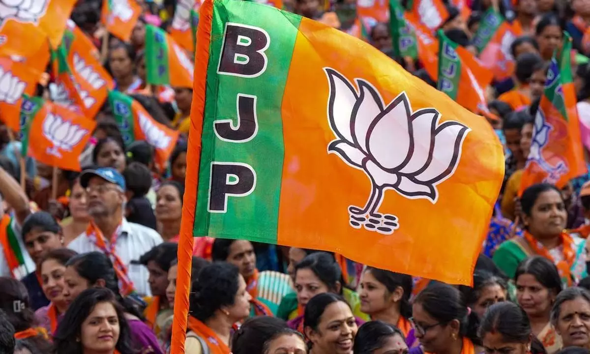 BJP announced the list of national office bearers