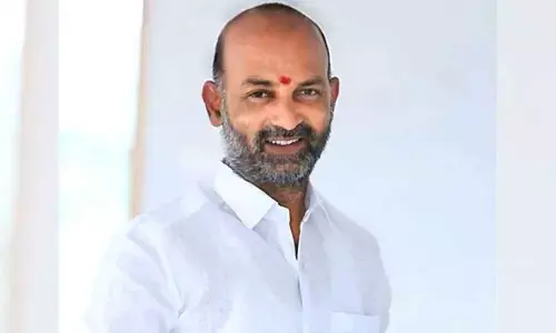 Bandi Sanjay appointed as national general secretary of the BJP