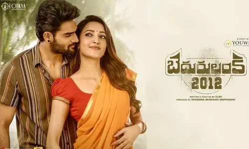 Karthikeya’s ‘Bedurulanka 2012’ theatrical rights sold for a decent amount!