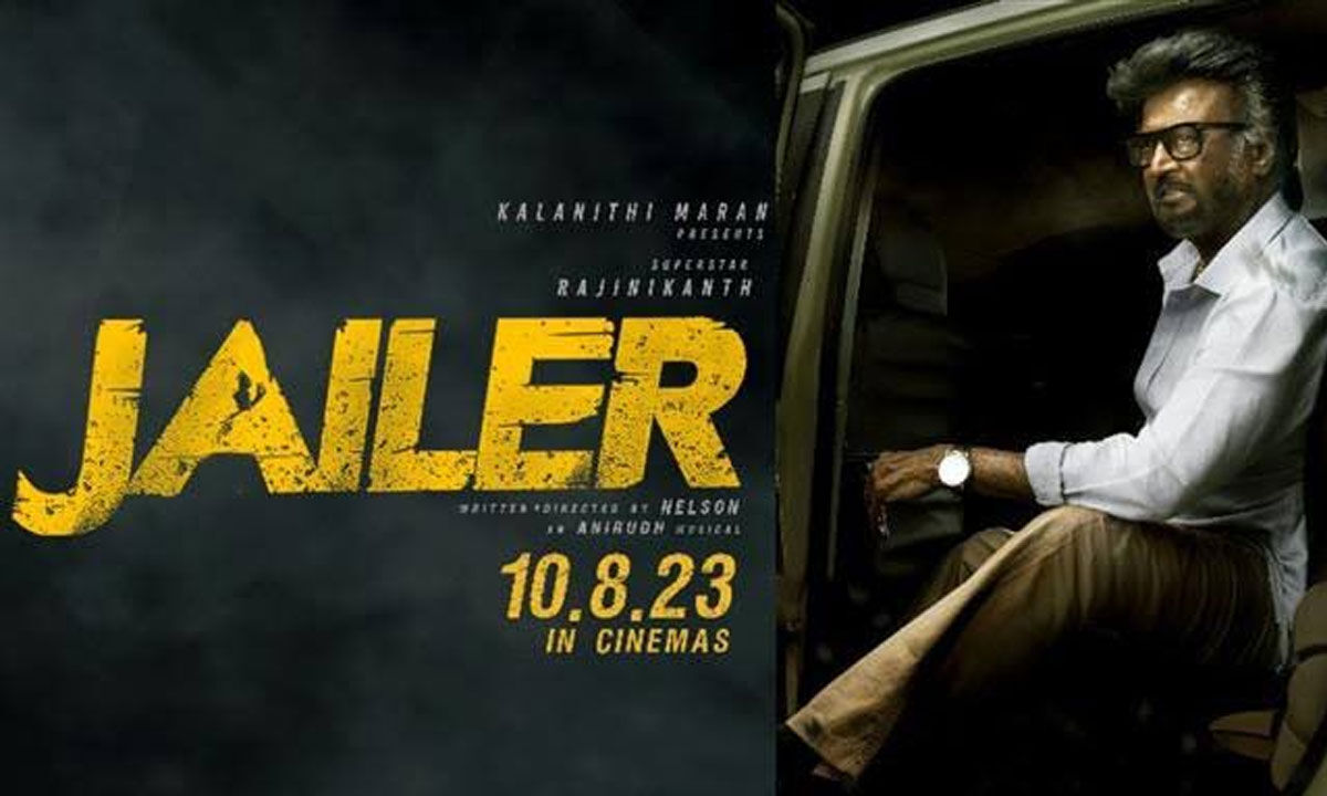 Rajinikanth Jailer Movie Ott Streaming Platform Fixed