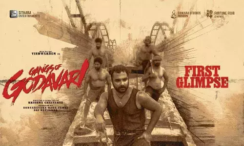 Vishwak’s next titled ‘Gangs of Godavari;’ glimpse looks raw and rustic