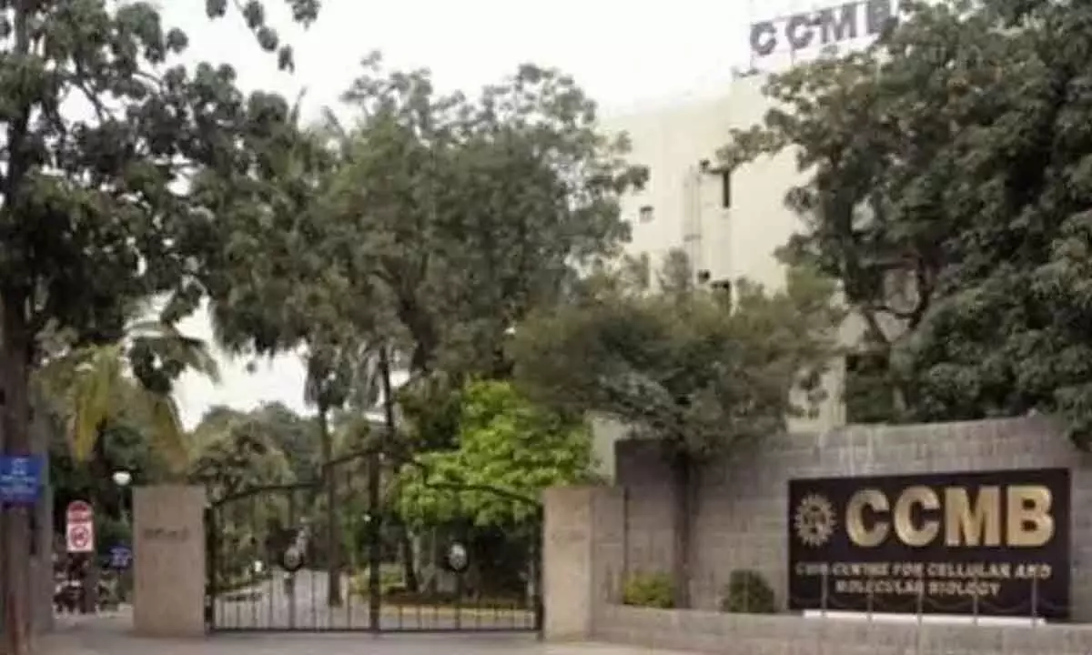 CSIR-CCMB to be open to public from today
