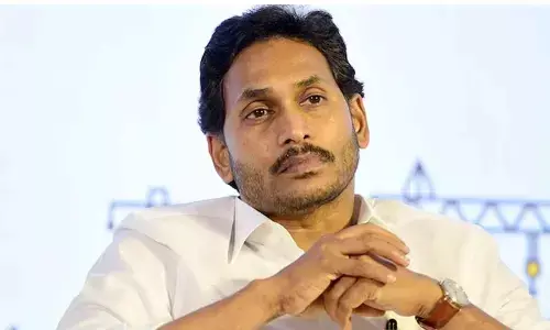 Chief Minister arrives in Visakhapatnam