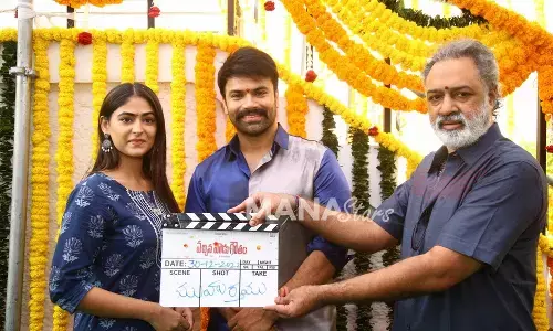 Ashwin Babu’s next titled ‘Vachinavadu Goutham’