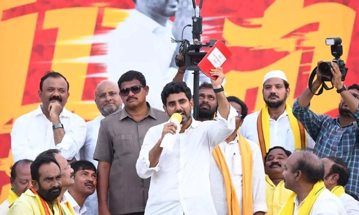 TDP national general secretary Nara Lokesh addressing a public meeting in Vinukonda on Wednesday. Former Ministers and TDP leaders Prattipati Pulla Rao and Nakka Anand Babu are also seen.
