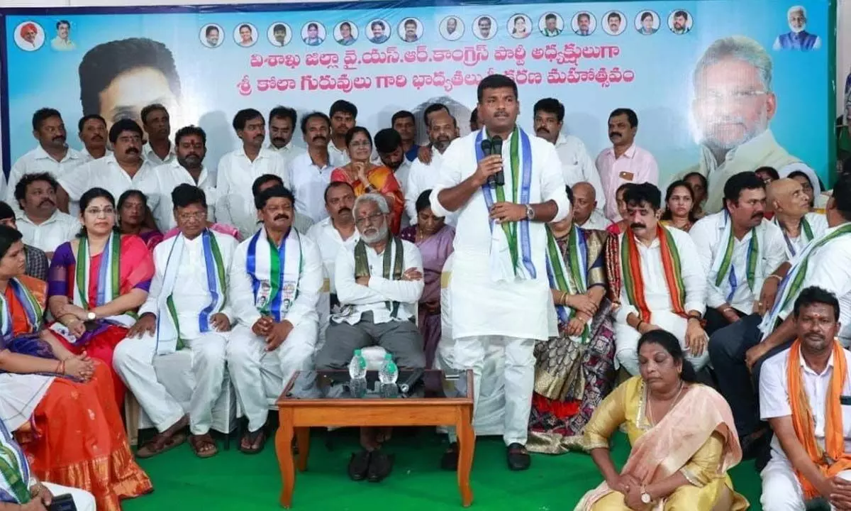IT Minister Gudivada Amarnath addressing the party cadre in Visakhapatnam on Wednesday