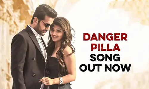 ‘Danger Pilla’ from Extra Ordinary Man’ sounds soothing