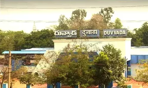 A view of Duvvada railway station