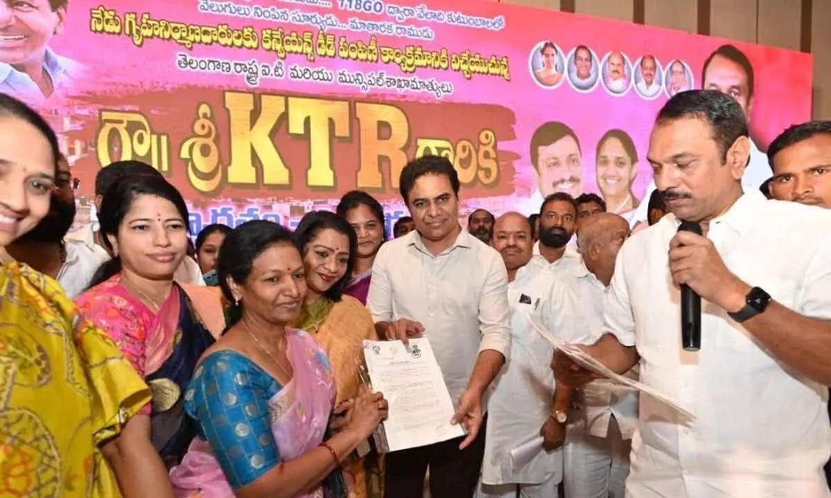 KTR distributes land regularisation certificates