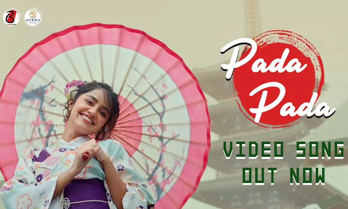 Anupama Parameswaran debut music video looks interesting