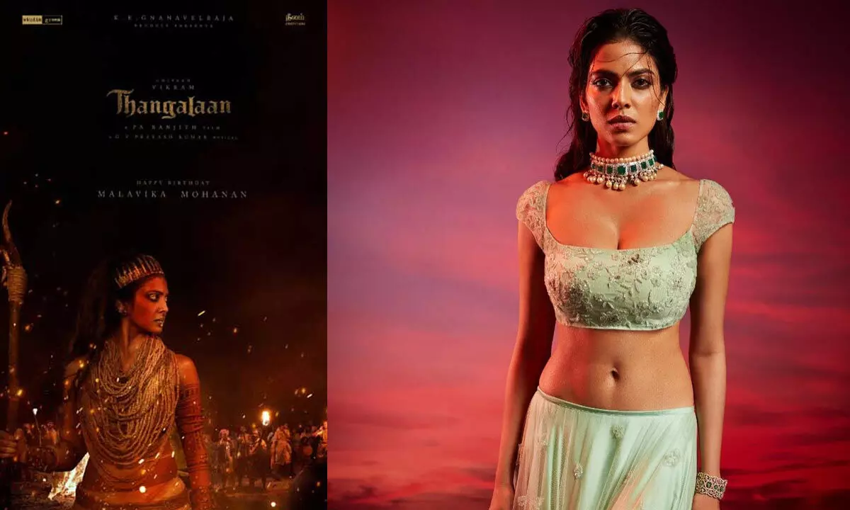 Malvika Mohanan looks attractive in her first look poster of ‘Thangalaan’