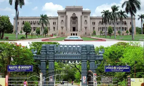 Telangana State aspires to be a knowledge hub sans talented teachers