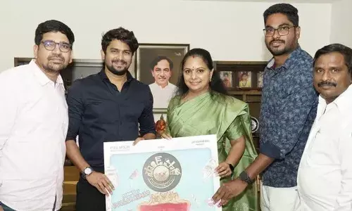 MLC Kalvakuntla Kavitha releases VJ Sunnys Sound Party poster
