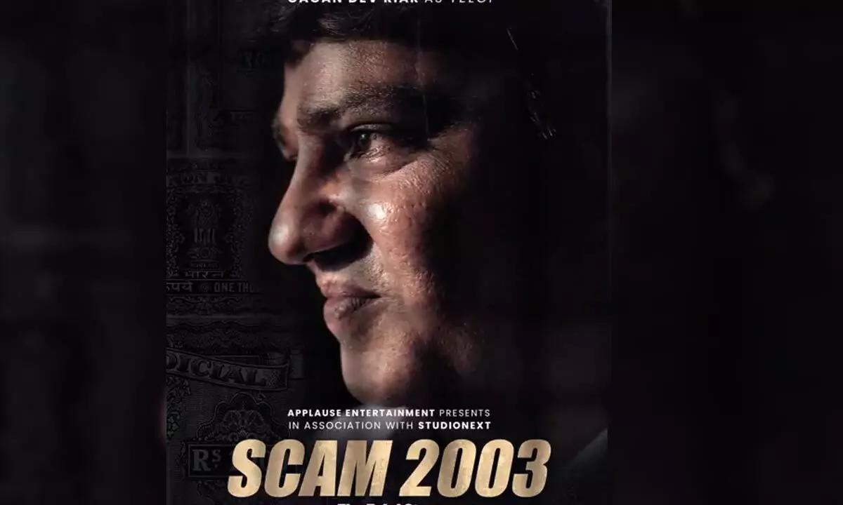 ‘Scam 2003: The Telgi Story’ teaser: Bigger scam, edgier dialogues